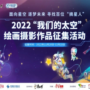 2022ǵ̫ա滭ӰƷ