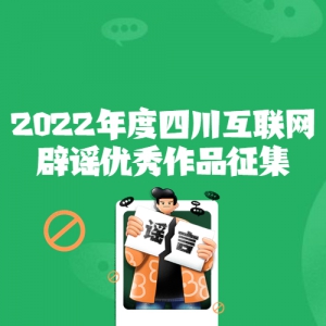 2022ĴҥƷ