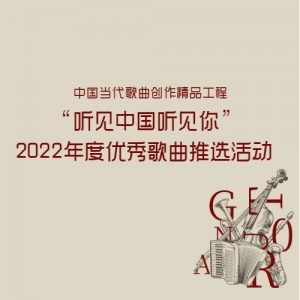 йƷ̡й㡱2022ѡ