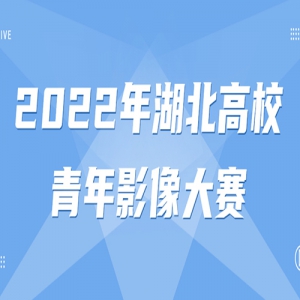 2022УӰ