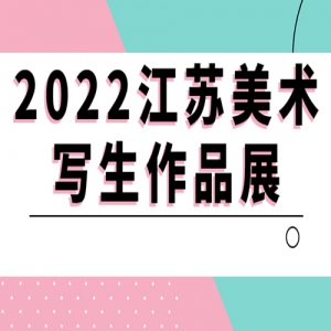 2022дƷչ