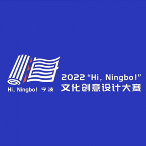 HiNingboĻƴ