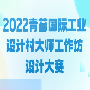 2022̦ʹҵƴʦƴ