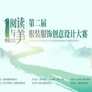 2023ڶ조Ķװδƴ