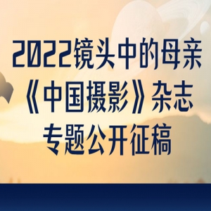2022ͷеĸ |йӰ־ר⹫