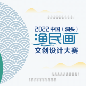2022йͷĴƴ