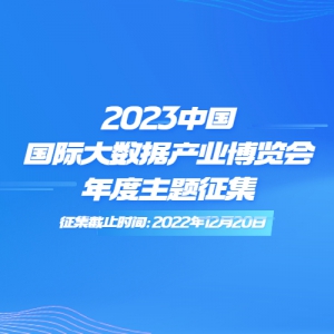 2023йʴݲҵ