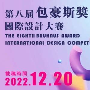 2022ڰ˽조˹ƴ