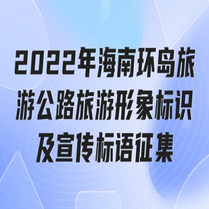 2022꺣ϻι·ʶ