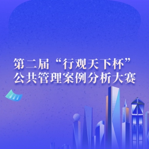 ڶ조й±