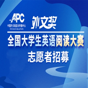 2023ꡰĽȫѧӢĶ־Ըļ