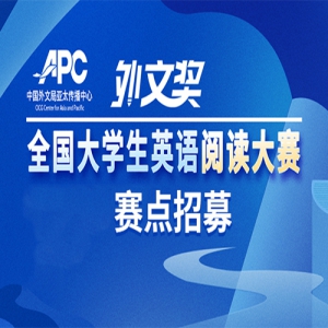 2023ꡰĽȫѧӢĶļ