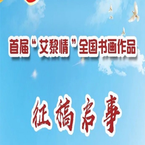 2022׽조顱ȫ黭Ʒ