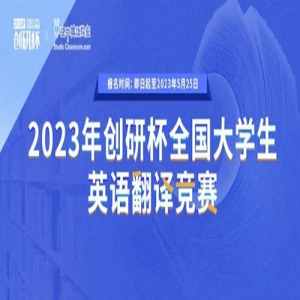 2023괴бȫѧӢ﷭뾺