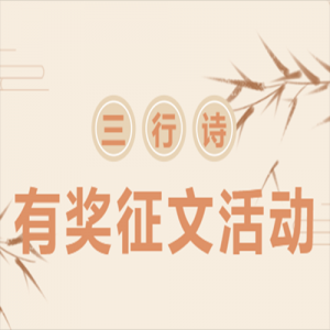 2022ʫдܽʫн