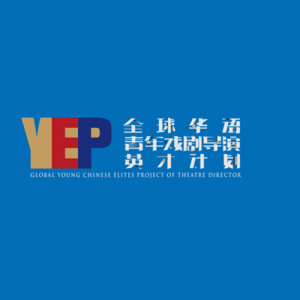2023ȫϷ絼Ӣżƻ