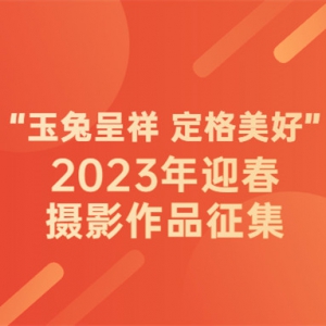 ó á--2023ӭӰƷ