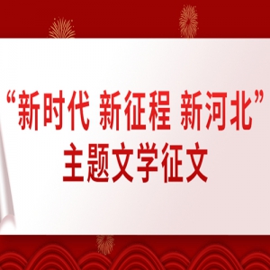 2022ʱ  ºӱѧ