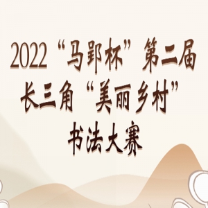 2022۫ڶ쳤ǡ塱鷨