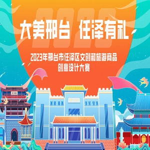 ̨2023̨ĴƷƴ