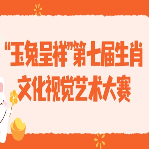 2023ꡰó顱߽ФĻӾ