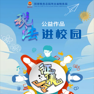 2023ѧ黭Ӱ׭˰չƷ