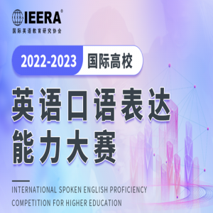 2023ʸУӢ