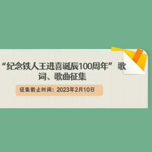 ϲ100ꡱ ʡ