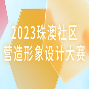 2023Ӫƴ