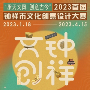 2023Ļƴ