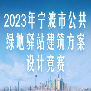 2023й̵վƾ