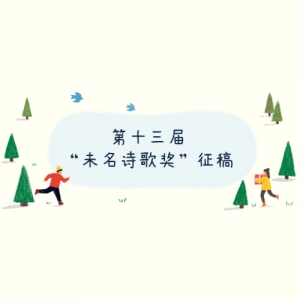 ʮ조δʫ轱