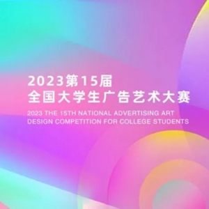 202315ȫѧĩϣ