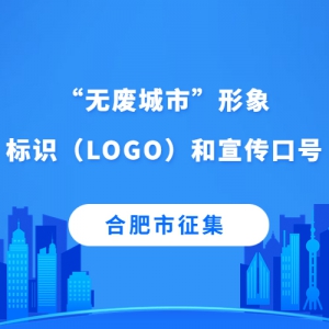 Ϸ޷ϳСʶLOGOں