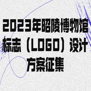 2023격ݱ־LOGOƷ