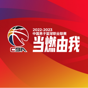 2022-2023CBA־Ըļ