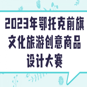 2023пǰĻδƷƴ
