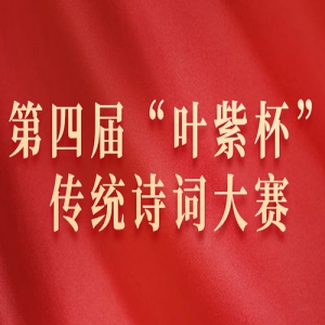 2023Ľ조Ҷϱͳʫʴ