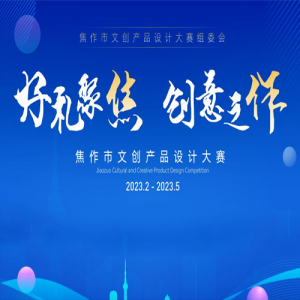 2023꽹ĴƷƴ