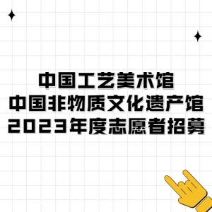 й йĻŲ2023־Ըļ