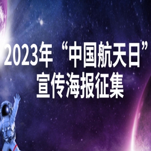 2023ꡰйա