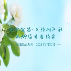 ˲ʫ39ഺʫ