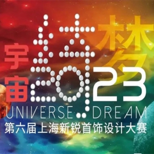 2023Ϻƴ