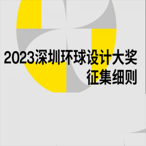 2023ڻƴ