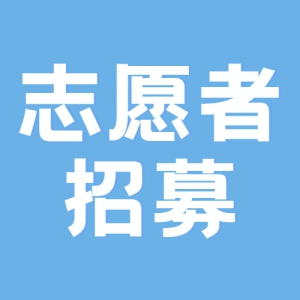 2023AYOֽվ־Ըļ