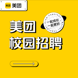 2023괺У԰Ƹ