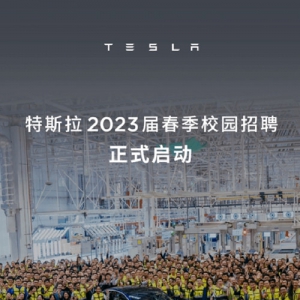 ˹2023촺Уʽ