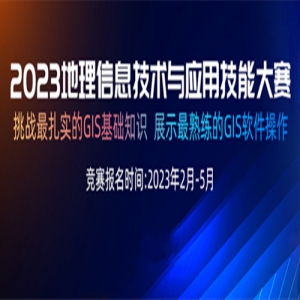 2023׽죩ϢӦô