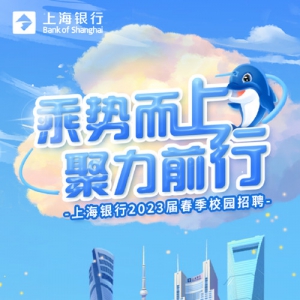 Ϻ2023촺У԰Ƹ