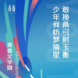 ھŽ죨2023ഺѧѡ취 ߡഺѧ棩